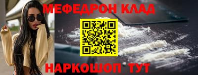 твердый Чебаркуль