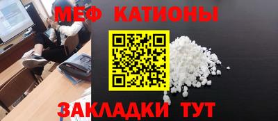винт Заводоуковск