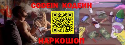 ALPHA-PVP Жуковский