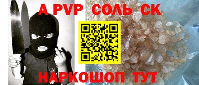 мяу мяу мука Заволжье