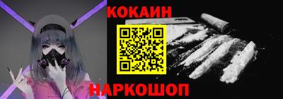 мяу мяу мука Заволжье