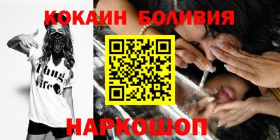 мескалин Дубна
