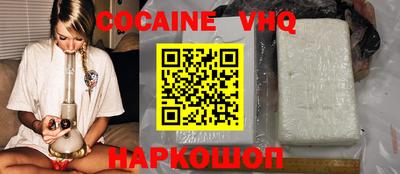 первитин Донской