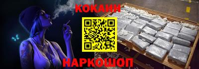 первитин Донской
