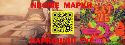 первитин Донской