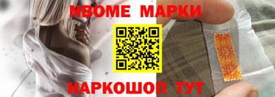 меф VHQ Донецк