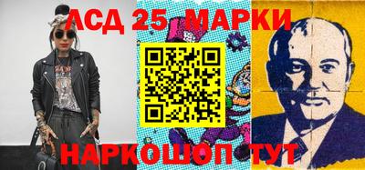 мескалин Дубна