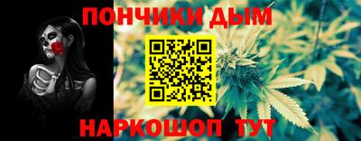 мяу мяу мука Заволжье