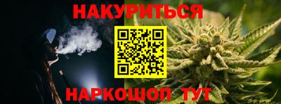 мяу мяу мука Заволжье