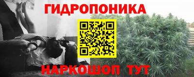 ALPHA-PVP Жуковский