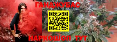 меф VHQ Донецк