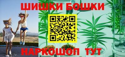 ALPHA-PVP Жуковский