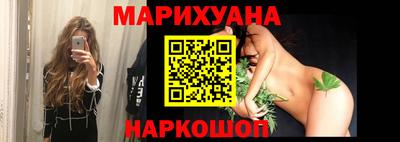 мескалин Дубна