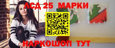 ALPHA-PVP Жуковский