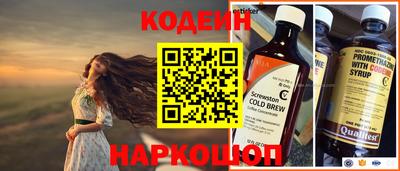 меф VHQ Донецк