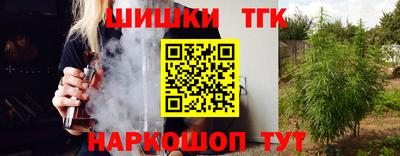 мяу мяу мука Заволжье
