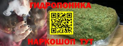первитин Донской