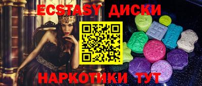 ешки Чебоксары