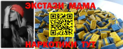 первитин Донской