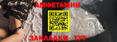 мескалин Дубна